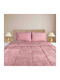 Astron Italy Bettbezug Großes Doppelbett 240x220cm Dusty Rose 350 GSMGsm