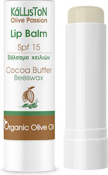 Kalliston Lippenpflege Butter 5ml Kalliston Lippenpflege Butter 5ml