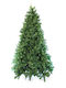 Pvc Christmas Green Tree with Metallic Base H270cm