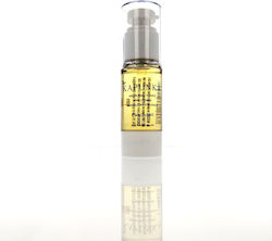 Kapunka Argan Oil 30ml