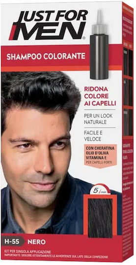 Just For Men Βαφή Μαλλιών Black H-55