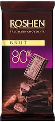 Roshen Ciocolata Amaruie cu 80% Cacao 85gr