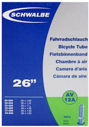 Schwalbe Σαμπρέλα Ποδηλάτου 27.5" x 1.65" / 1.9" Schwalbe Σαμπρέλα Ποδηλάτου 27.5" x 1.65" / 1.9"
