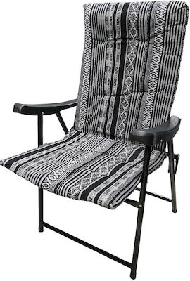 Πτυσσόμενη Lounger-Armchair Beach Aluminium Black