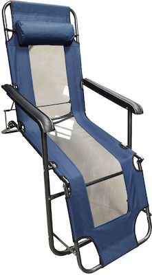 Πτυσσόμενη Lounger-Armchair Beach Aluminium Blue Waterproof