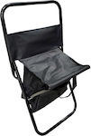 Πτυσσόμενη Lounger-Armchair Beach Aluminium Black Waterproof