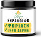 Ελιξήριο Κεραλοιφή με Λεβάντα 100ml