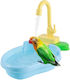 Birds Kingdom Zubehör für Papageienkäfige 34x27cm
