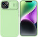 Nillkin Camshield Silky Задна корица Силикон Тю...