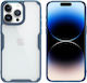 Nillkin Nature Pro Back Cover Σιλικόνης Μπλε (i...