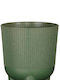 Supergreens Κασπώ Πλαστικό Πράσινο 18x18x19.5εκ.