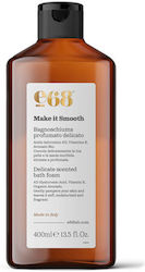 E68 Αφρόλουτρο σε Gel 400ml E68 Αφρόλουτρο σε Gel 400ml