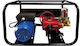 Miyake Complex de pulverizare Electric 40bar