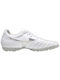 Mizuno Monarcida Neo Ii Select Md Χαμηλά Ποδοσφαιρικά Παπούτσια με Σχάρα Λευκά