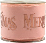 Kappa Decor Χριστουγεννιάτικη Κορδέλα Merry Chr...