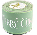Kappa Decor Χριστουγεννιάτικη Κορδέλα Merry Chr...