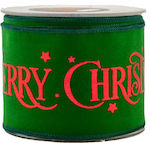 Kappa Decor Χριστουγεννιάτικη Κορδέλα Merry Chr...