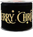 Kappa Decor Χριστουγεννιάτικη Κορδέλα Merry Chr...