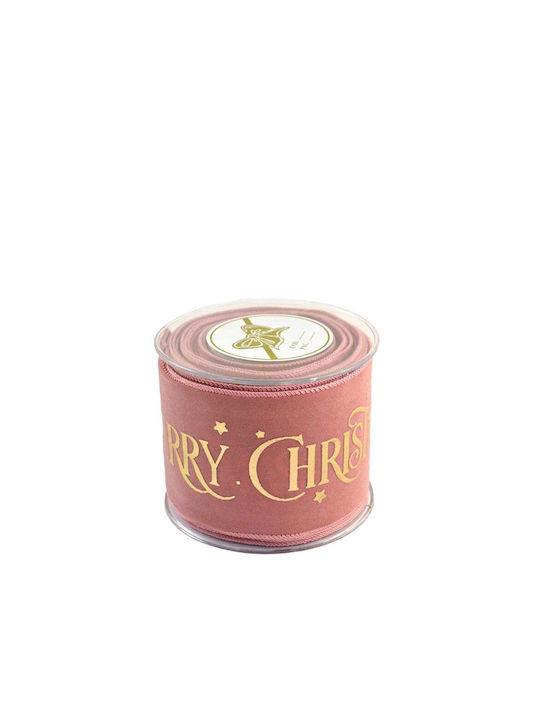 Kappa Decor Χριστουγεννιάτικη Κορδέλα Merry Chr...
