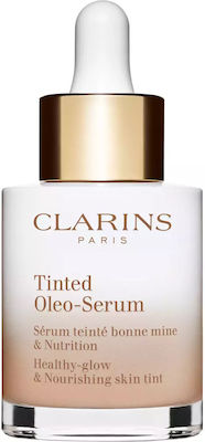 Clarins Face Serum Suitable for Skin 30ml