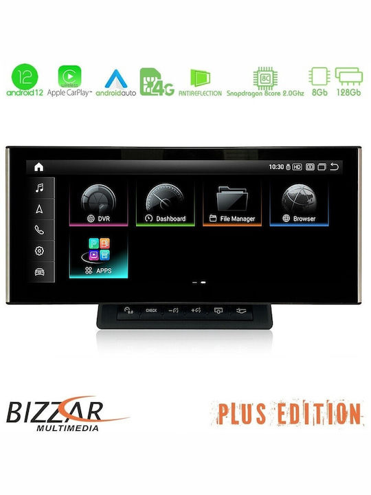 Bizzar Auto-Audiosystem für Audi Q7 2006-2009 (Bluetooth/USB/WiFi/GPS/Apple-Carplay/Android-Auto) mit Touchscreen 10.25"