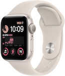 Apple Watch SE 2023 Aluminium 40mm Waterproof with Heart Rate Monitor (Starlight with Starlight Sport Band (M/L))