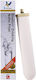 Doulton Water Filter Cartridge Countertop And Under Counter Activated Carbon 10" Ultra Si 0.2 Micron