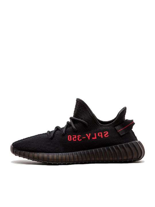Yeezy Boost 350 V2 Core Sneakers Μαύρα