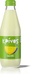Κρίνος Λεμονάδα με Ανθρακικό 250ml Κρίνος Λεμονάδα με Ανθρακικό 250ml