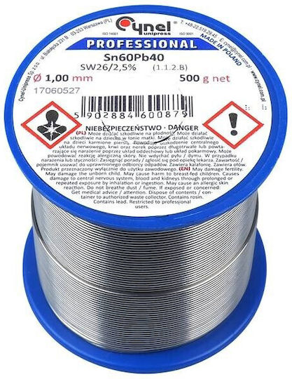 Cynel 1.00/500G Καλάι Κόλλησης 500gr