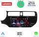 Lenovo Car Audio System for Kia Rio 2012-2015 (Bluetooth/USB/WiFi/GPS) with Touch Screen 9"