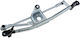 Car Wiper Linkage Peugeot Bipper Fiat Fiorino / Qubo Citroen Nemo