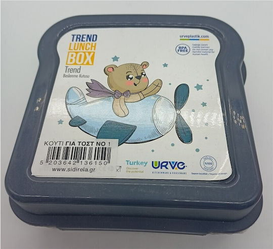 Sidirela Plastik Kinder Lebensmittelbehälter Gray 12 x 6 x 6cm