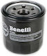 Benelli Φίλτρο Λαδιού Μοτοσυκλέτας