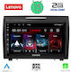 Lenovo Ηχοσύστημα Αυτοκινήτου για Mercedes-Benz SLK 2004-2010 (Bluetooth/USB/WiFi/GPS/Apple-Carplay/Android-Auto) με Οθόνη Αφής 9"