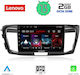 Lenovo Sistem Audio Auto pentru Honda Conformitate 2008-2013 (Bluetooth/USB/WiFi/GPS/Apple-Carplay/Android-Auto) cu Ecran Tactil 9"