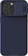 Nillkin CamShield Pro Back Cover Πλαστικό / Σιλ...