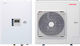 Toshiba Αντλία Θερμότητας 8kW Τριφασική 65°C Split
