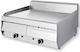 North Gewerbliche Flachgrillplatten LPG 77x70x30cm 22kW mit glatter & geriffelter Platte