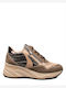 Keys Sneakers Almond