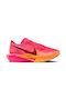 Nike Vaporfly 3 Sportschuhe Laufen Rosa