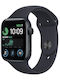 Apple Watch SE 2023 Aluminiu 44mm Rezistent la apă cu pulsometru (Midnight cu bandă sport Midnight (M/L))