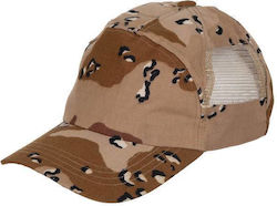 MFH Cap Hunting Hat