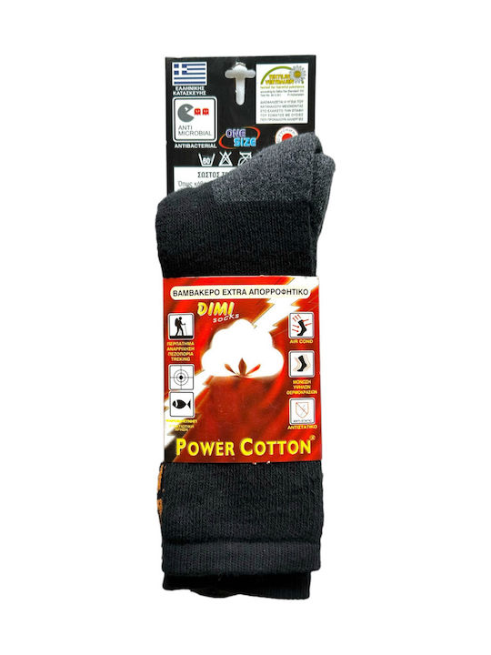 Dimi Socks Ανδρικές Κάλτσες Μαύρες