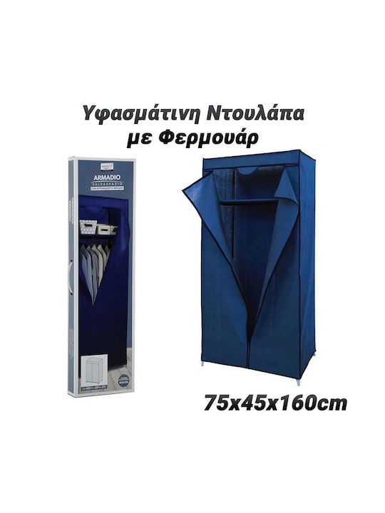 Fabric Wardrobe with Zipper and Shelves in Blue Color 75x45x160cm