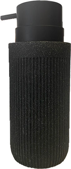 Marva Dispenser Πλαστικό Μπεζ 310ml