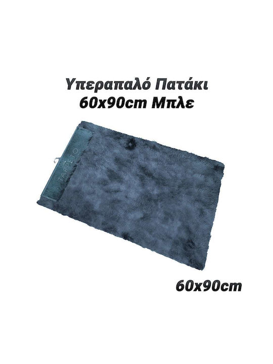 Bath Mat 0623.060 Blue 60x90cm