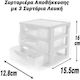 Desktop Drawer White