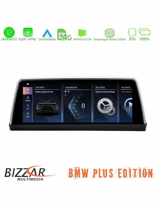 Bizzar Car Audio System for BMW E60 2021-2022 (Bluetooth/USB/AUX/WiFi/GPS/Apple-Carplay/Android-Auto) with Touch Screen 10.25"