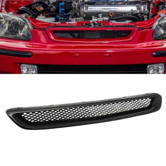 Carner Dekorative Auto Maske Honda Civic